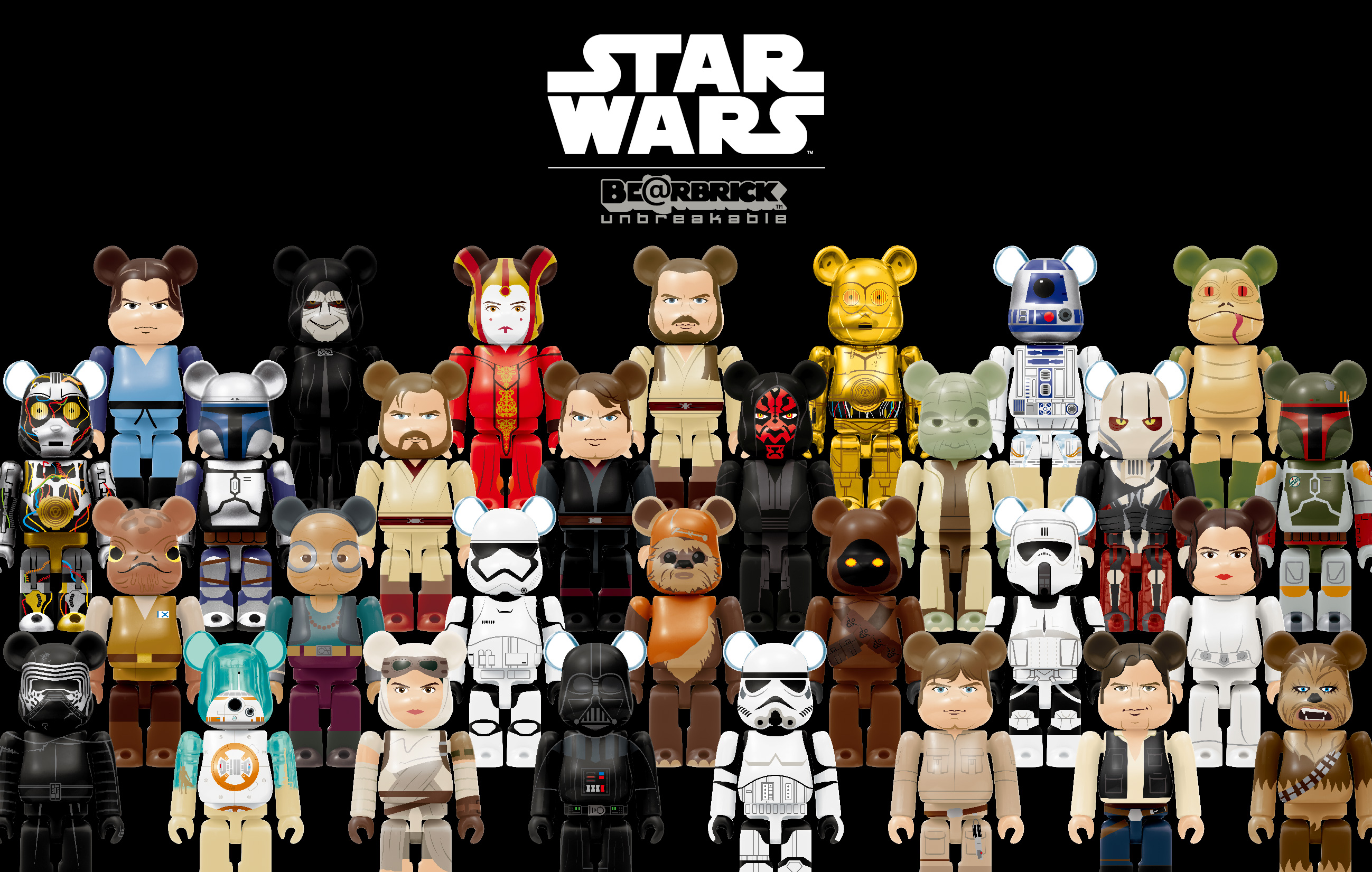 Happyくじ Star Wars Be Rbrick 全38種画像公開 セブン イレブンで明日8月31日発売 スター ウォーズ ウェブログ