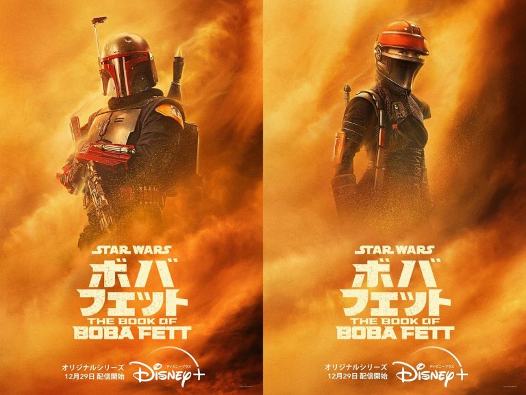 ディズニープラス『スター・ウォーズ』作品全配信ラインナップ一覧リスト（2021年12月現在）＆新ディズニープラス変更点まとめ | スター ...